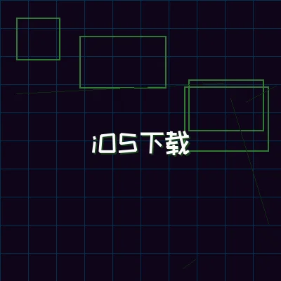 炸金花应用 iOS终端界面展示