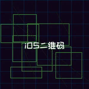 炸金花应用 iOS版本下载二维码