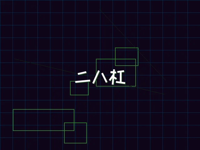 二八杠赛博竞技场 - 炸金花应用