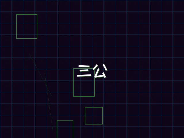 三公赛博对战 - 炸金花应用