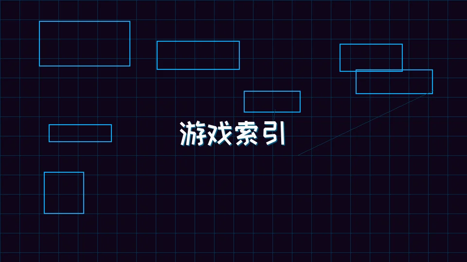 炸金花应用 模拟大厅游戏索引全景